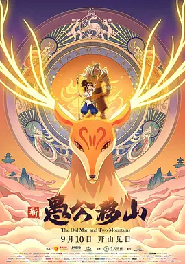 久久99九九精品免费